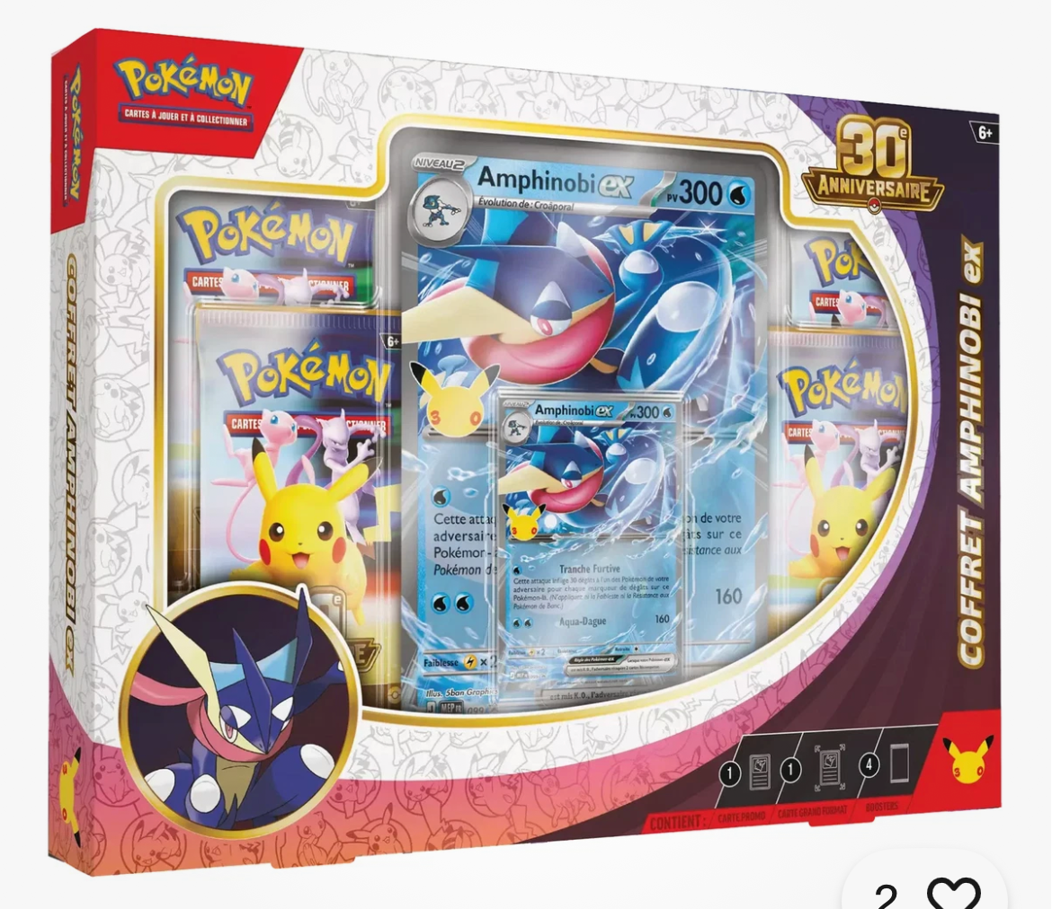 Coffret Amphinobi ex 30 ans