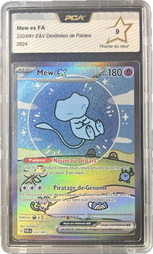 Mew ex