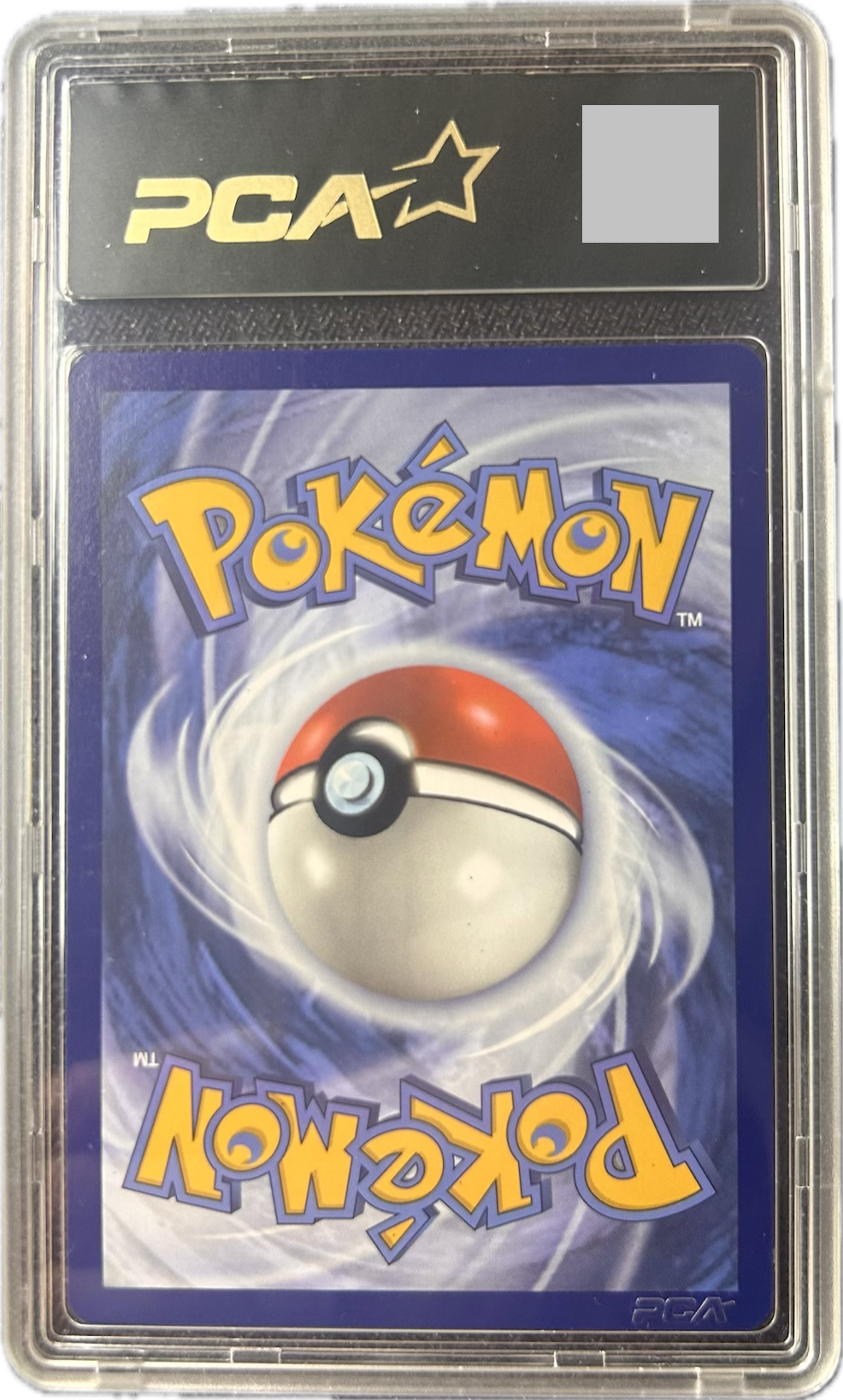 Tortank ex