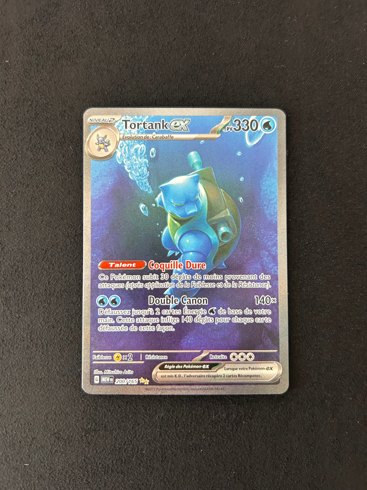 Tortank Ex 200/165