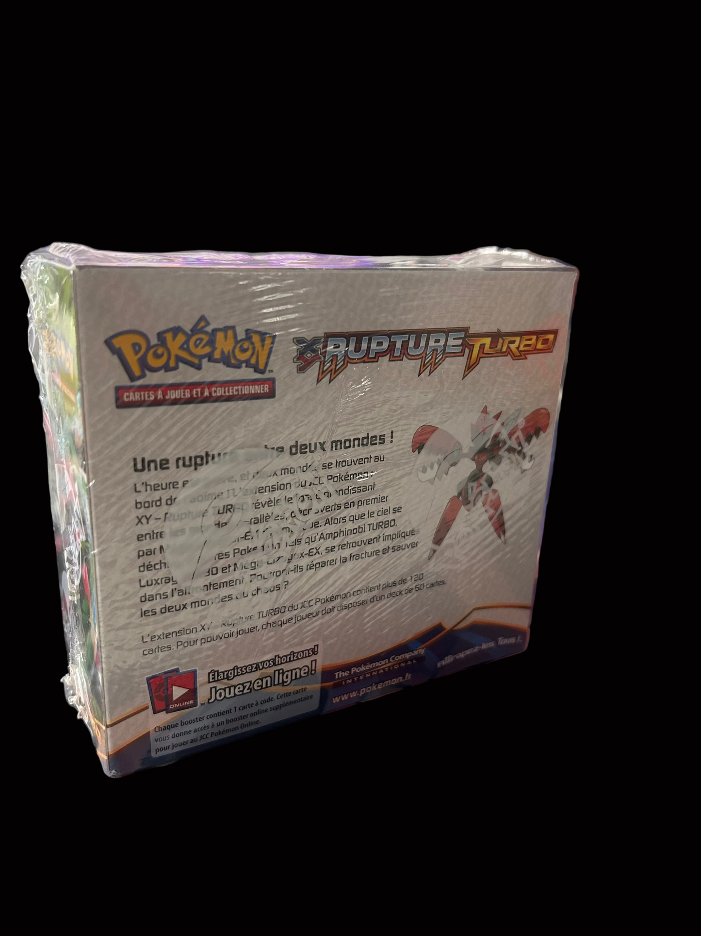 Display  XY Rupture Turbo