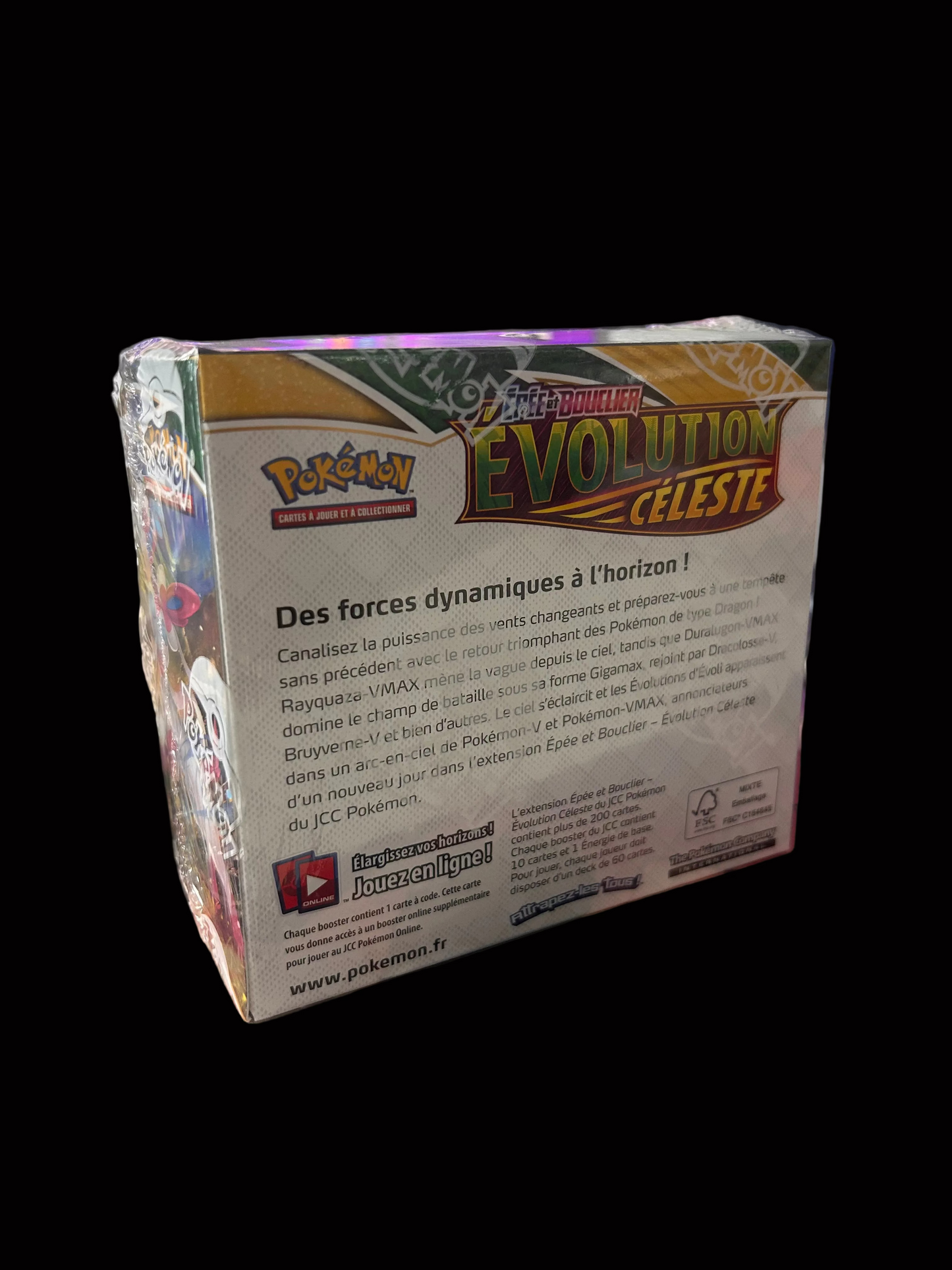 Display EB7 Evolution Céleste