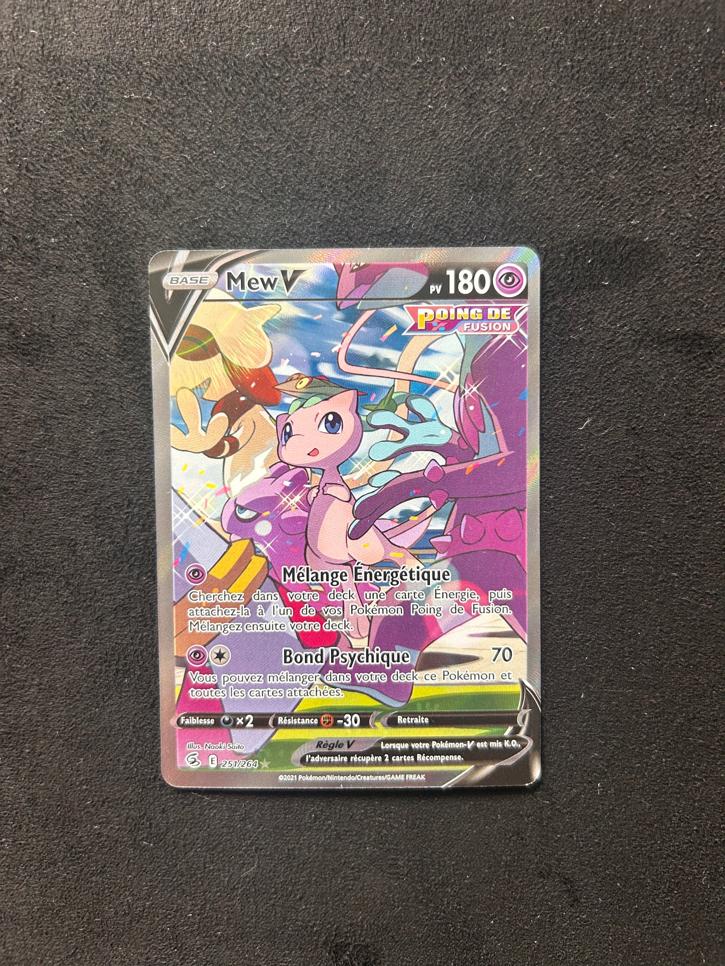 Mew V 251/264