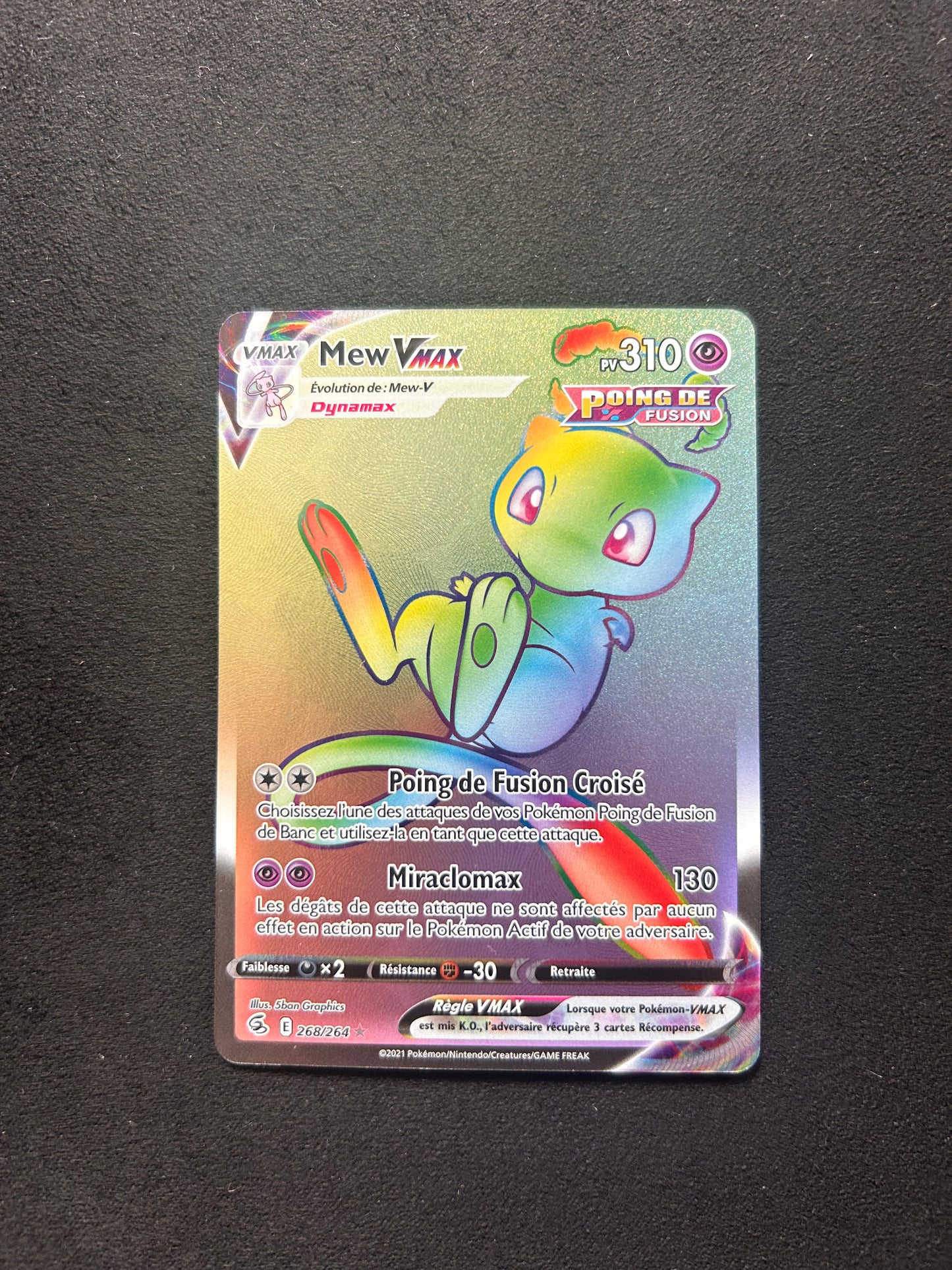 Mew Vmax 268/264