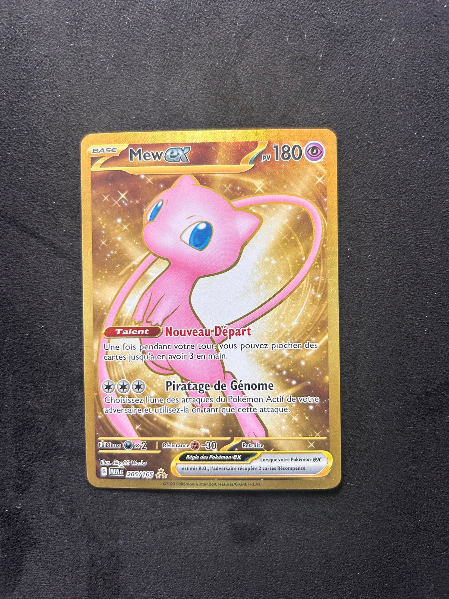 Mew ex 205/165