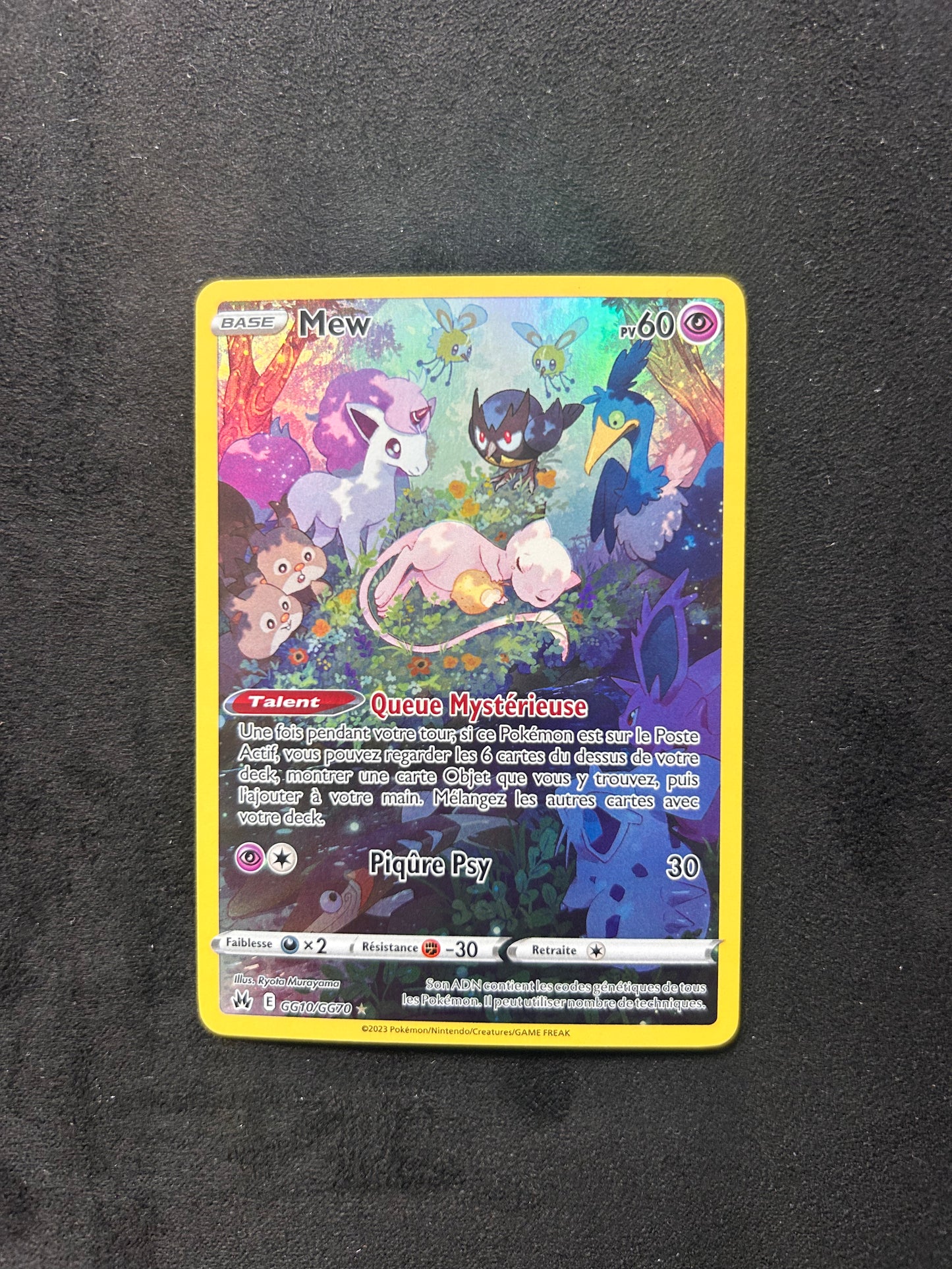 Mew GG10/GG70