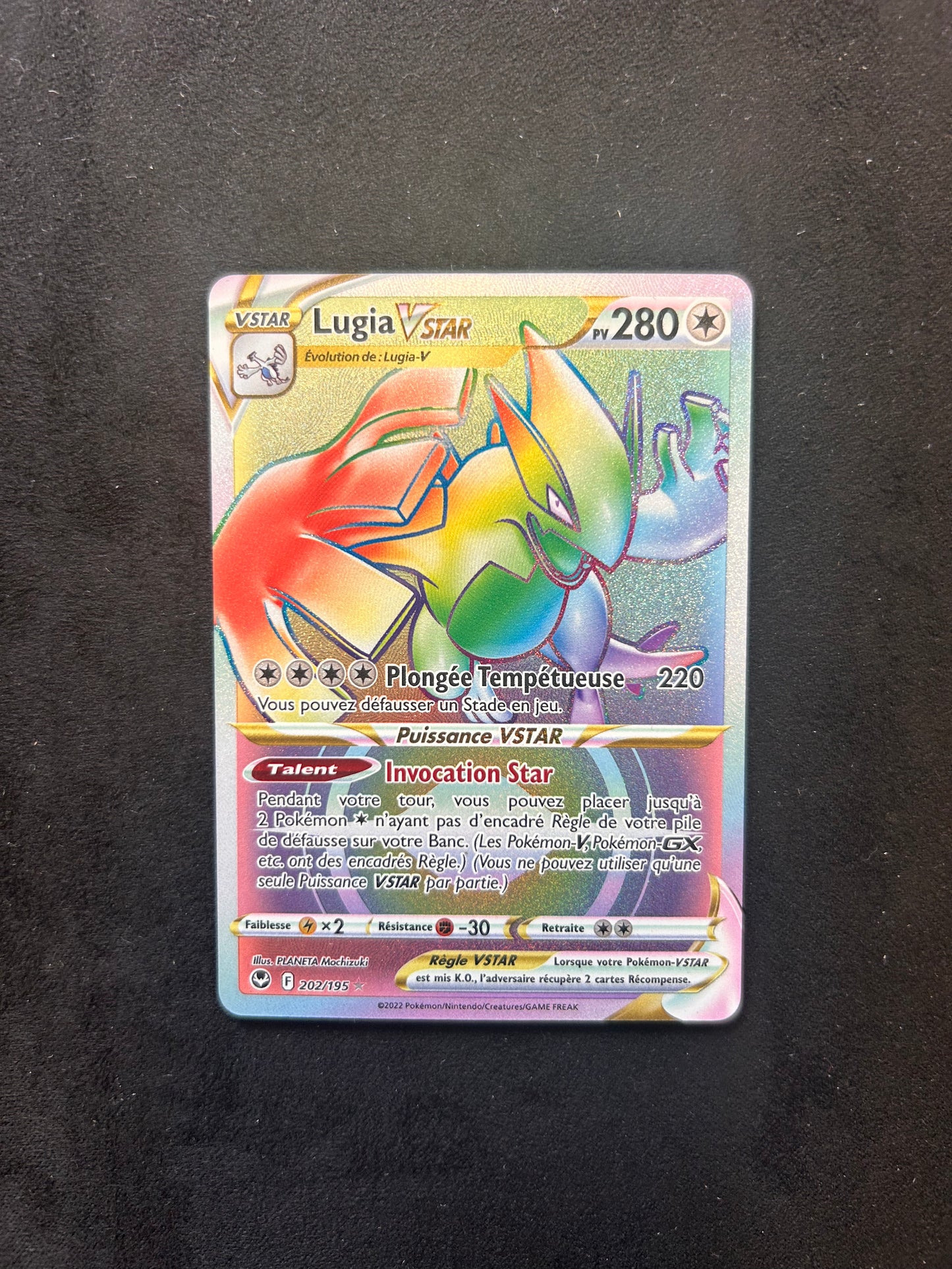 Lugia Vstar 202/195
