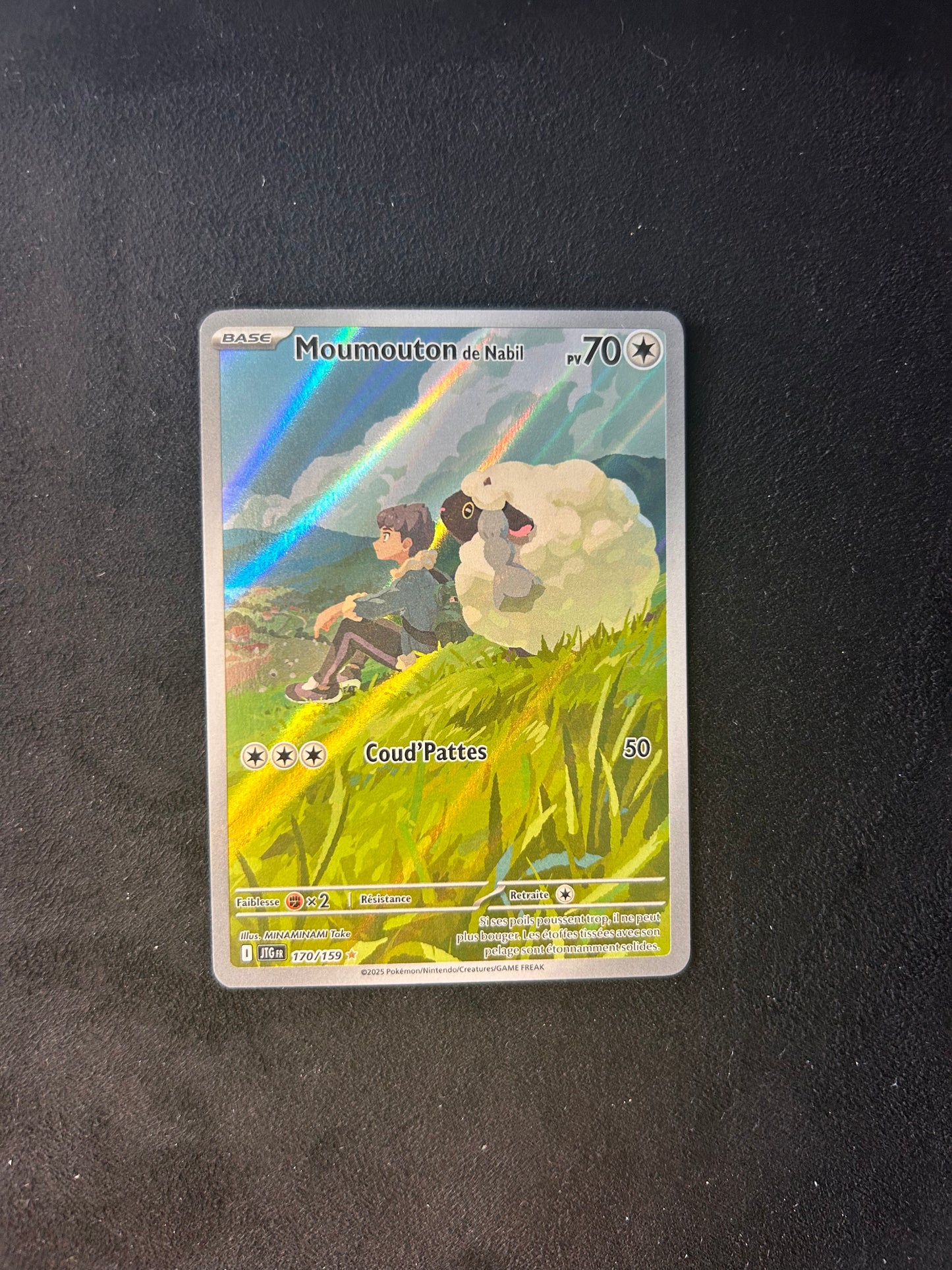 Moumouton 170/159